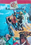 Rana Kumbha